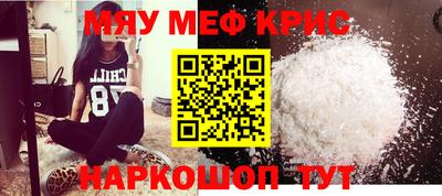 ПСИЛОЦИБИНОВЫЕ ГРИБЫ Партизанск