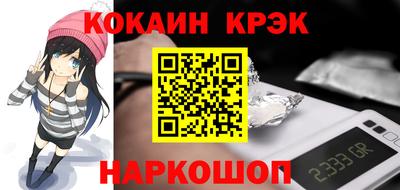MESCALINE Первоуральск