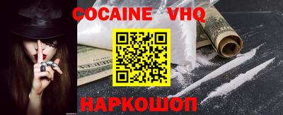 ПСИЛОЦИБИНОВЫЕ ГРИБЫ Партизанск