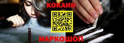 ПСИЛОЦИБИНОВЫЕ ГРИБЫ Партизанск