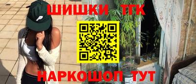 ПСИЛОЦИБИНОВЫЕ ГРИБЫ Партизанск