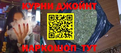 ПСИЛОЦИБИНОВЫЕ ГРИБЫ Партизанск