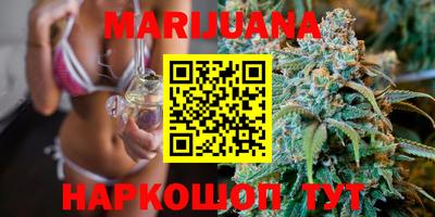 ПСИЛОЦИБИНОВЫЕ ГРИБЫ Партизанск
