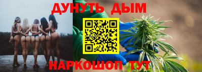 ПСИЛОЦИБИНОВЫЕ ГРИБЫ Партизанск