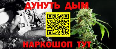 MESCALINE Первоуральск