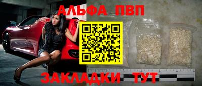 MESCALINE Первоуральск