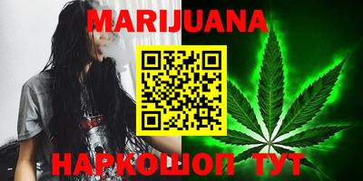 MESCALINE Первоуральск