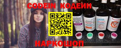 spice Пенза