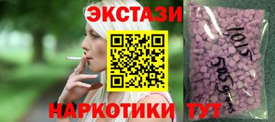 MESCALINE Первоуральск