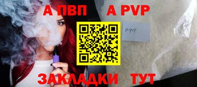 MESCALINE Первоуральск