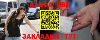 ПСИЛОЦИБИНОВЫЕ ГРИБЫ Партизанск