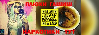 MESCALINE Первоуральск
