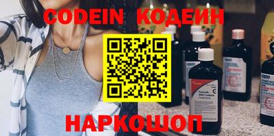 spice Пенза