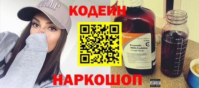 ПСИЛОЦИБИНОВЫЕ ГРИБЫ Партизанск