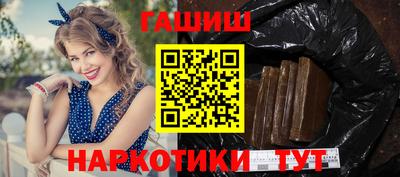 MESCALINE Первоуральск