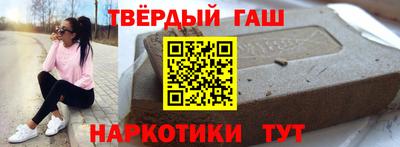 spice Пенза