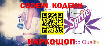 MESCALINE Первоуральск